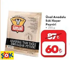 ÜNAL ANADOLU ESKİ KAŞAR PEYNİR